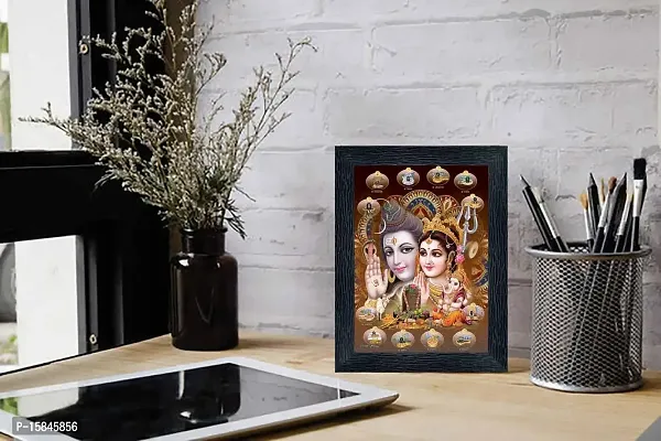 pnf Bhole Nath parivar (Maa Parvati, Ganesh, Kartikey and Shiv Shankar) Religious Wood Photo Frames(photoframe,Multicolour,6x8inch)-20608-photoframe-5x7.jpg-thumb2