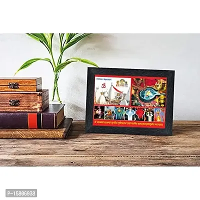 PnF rameshwaram baidyanath dham Deoghar, Jharkhand Religious Wood Photo Frames with Acrylic Sheet (Glass) for Worship/Pooja(photoframe,Multicolour,8x6inch)-20721-thumb2