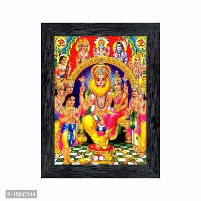 pnf narsingh god Religious Wood Photo Frames with Acrylic Sheet (Glass) for Worship/Pooja(photoframe,Multicolour,6x8inch)-22397