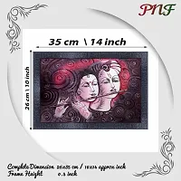 pnf Radha Krishna Wood Photo Frames with Acrylic Sheet (Glass) 4803-(10 * 14inch,Multicolour,Synthetic)-thumb1