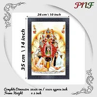 pnf Kali mata ji Religious Wood Photo Frames with Acrylic Sheet (Glass) for Worship/Pooja 20936(10 * 14inch,Multicolour,Synthetic)-thumb1