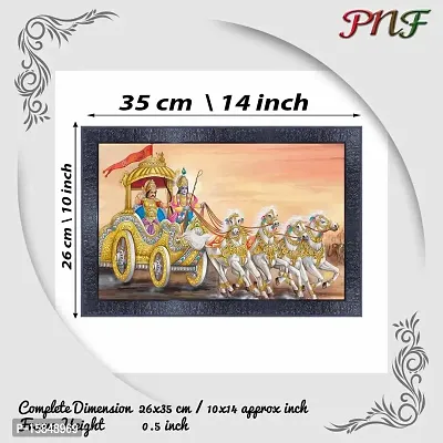 pnf Arjun Kishan Geeta updesh Religious Wood Photo Frames with Acrylic Sheet (Glass) for Worship/Pooja(10 * 14inch,Multicolour,Synthetic)-5361-thumb2