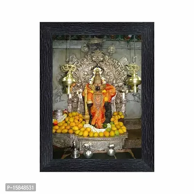 pnf God Vithoba Religious Wood Photo Frames with Acrylic Sheet (Glass) for Worship/Pooja(photoframe,Multicolour,6x8inch)-20457