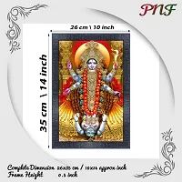 pnf Kali Mata ji Religious Wood Photo Frames with Acrylic Sheet (Glass) for Worship/Pooja 20857(10 * 14inch,Multicolour,Synthetic)-thumb1