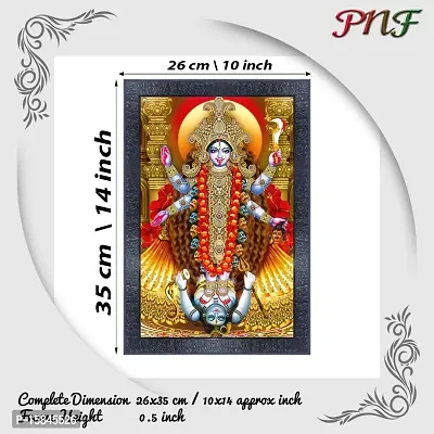 pnf Kali Mata ji Religious Wood Photo Frames with Acrylic Sheet (Glass) for Worship/Pooja 20857(10 * 14inch,Multicolour,Synthetic)-thumb2