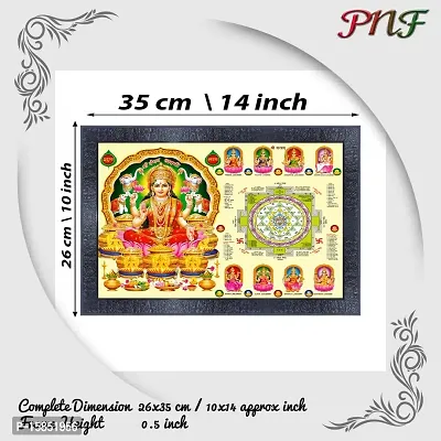 pnf Shree sampurna Laxmi Yantra Religious Wood Photo Frames with Acrylic Sheet (Glass) for Worship/Pooja(10 * 14inch,Multicolour,Synthetic)-22394-thumb2