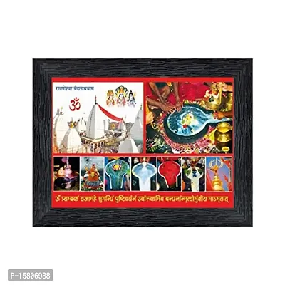 PnF rameshwaram baidyanath dham Deoghar, Jharkhand Religious Wood Photo Frames with Acrylic Sheet (Glass) for Worship/Pooja(photoframe,Multicolour,8x6inch)-20721