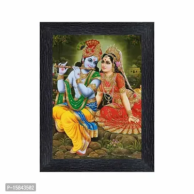 pnf Radha kishna Religious Wood Photo Frames with Acrylic Sheet (Glass) for Worship/Pooja(photoframe,Multicolour,6x8inch)-20373