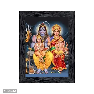 pnf Bhole Nath parivar (Maa Parvati, Ganesh, Kartikey and Shiv Shankar) Religious Wood Photo Frames(photoframe,Multicolour,6x8inch)-20052-photoframe-5x7.jpg, wall mount