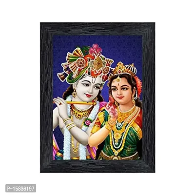 PnF Radha kishna Religious Wood Photo Frames with Acrylic Sheet (Glass) for Worship/Pooja(photoframe,Multicolour,8x6inch)-20089