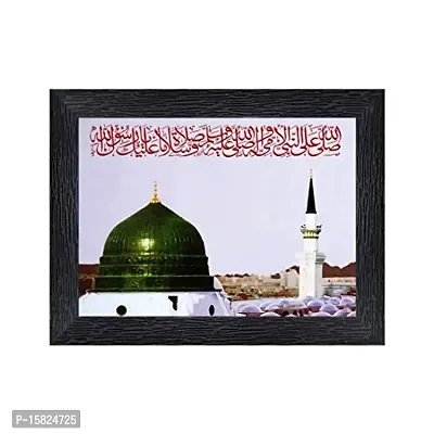 PnF Muslim Momden Islamic Religious Wood Photo Frames with Acrylic Sheet (Glass) for Worship/Pooja(photoframe,Multicolour,8x6inch)-1961