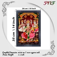 pnf Diwali Puja (laxmiji, Ganeshji,Saraswatiji) Wall Painting Synthetic frame-22502(10 * 14inch,Multicolour,Synthetic)-thumb1
