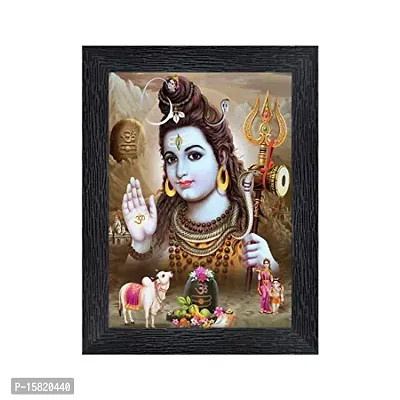 Shankar Bhole Nath Religious Wood Photo Frames with Acrylic Sheet (Glass) for Worship/Pooja(photoframe,Multicolour,8x6inch)-20179