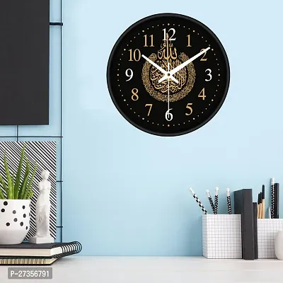 Present Analog Wall Clock with Glass for Living Room