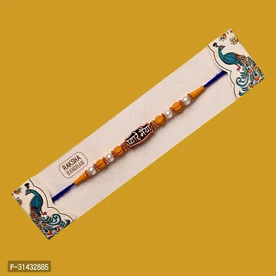 Rakhi with Small Celebration Chocolate Combo-thumb2