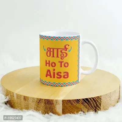 Bhai Ho To Aisa Printed  Coffee Mug for Rakhi Gift-thumb0