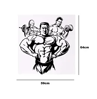 marvellous Vinyl Body Building Wall Sticker, 64 x 59 cm, Black-thumb1