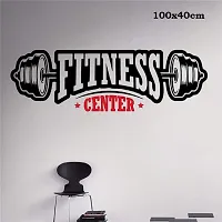 Fitness Center Gym Motivate Motivation Wall Sticker-thumb1