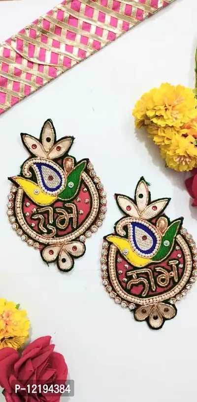 KPH Rajasthani Handmade Buti, Shubh labh Door Hanging Unique, buti for Decoration, shubh labh Hanging, shubh labh for Diwali Decoration, Diwali Decor Pack of 1 Pair