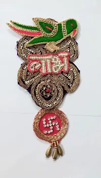 KPH Rajasthani Shubh labh Door Unique, buti for Decoration, shubh labh Hanging, shubh labh for Diwali Decoration Pack of 1 Pair-thumb1