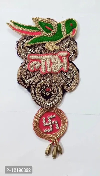 KPH Rajasthani Shubh labh Door Unique, buti for Decoration, shubh labh Hanging, shubh labh for Diwali Decoration Pack of 1 Pair-thumb2