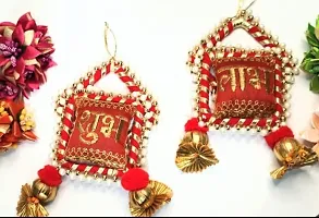 KPH Traditional Ethnical Hut Style Shubh Labh for Door Decoration Diwali Festival Pack of 1 Pair-thumb1