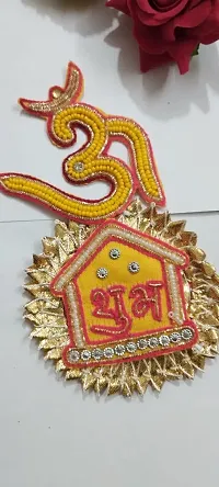 KPH Rajasthani Handmade Buti, Shubh labh Door Hanging Unique, buti for Decoration, shubh labh Hanging, shubh labh for Diwali Decoration Pack of 1 Pair-thumb2