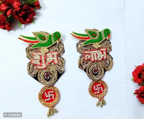 KPH Rajasthani Shubh labh Door Unique, buti for Decoration, shubh labh Hanging, shubh labh for Diwali Decoration Pack of 1 Pair