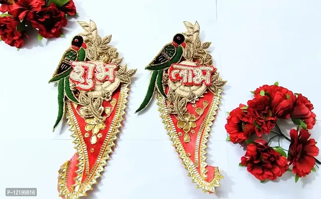 KPH Rajasthani Shubh labh Door Hanging Unique, buti for Decoration, shubh labh Hanging, shubh labh for Diwali Decoration Pack of 1 Pair-thumb0