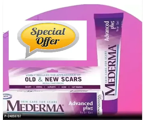 Mederma Advanced Plus Scar Gel, Purple, 10 g