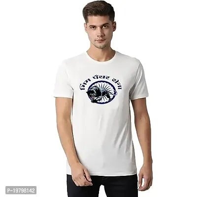 UU Merchandise BHIM Panther Sena Printed T-Shirt