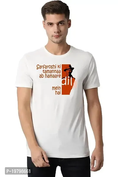 UU Merchandise Baba Saheb Ambedkar T-Shirt for Men and Women White Colour (X-Large)