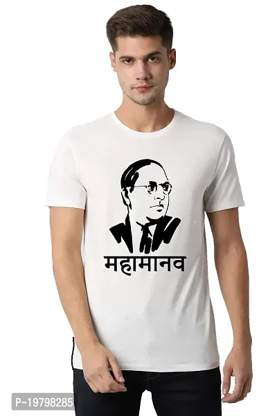 UU Jay Bhim T-Shirt for Men White Colour Dr. B R. Ambedkar Print Small Size ANS00013-thumb0