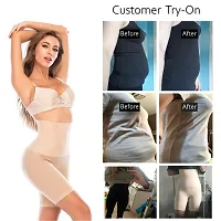 Classic Cotton Solid  Body Shaper for Women-thumb3