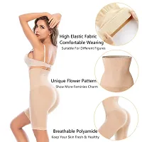 Classic Cotton Solid  Body Shaper for Women-thumb1