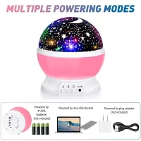 Keepbro Star Master Dream Color Changing Rotating Projection Lamp (Multi Color)-thumb2