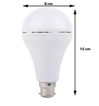 HSB 9 Watt Rechargeable LED Inverter Bulb -Set of 5-thumb3