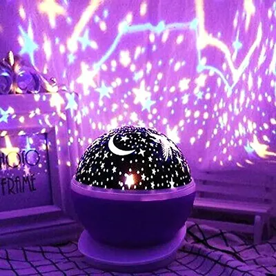 Star master night light room projector new arrivals