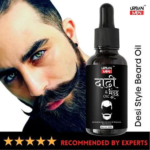 Best Selling All Type Skin Beard Oil