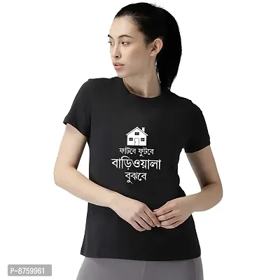 Bratma Women's Cotton Tshirt Regular Fit Fatbe Futbe Bariowala Bujhbe Printed Tees for Women's (Black_L)