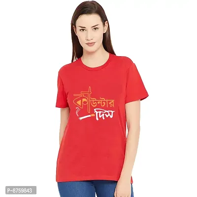 Bratma Women's Cotton Tshirt Regular Fit Counter Dis Printed Tees for Women's (Red_L)