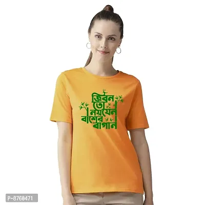 BRATMAZ Cotton Regular Fit Tshirt for Women's Casual Jibon to Noy Printed Women Tshirt Half Sleeve T-Shirt-thumb0