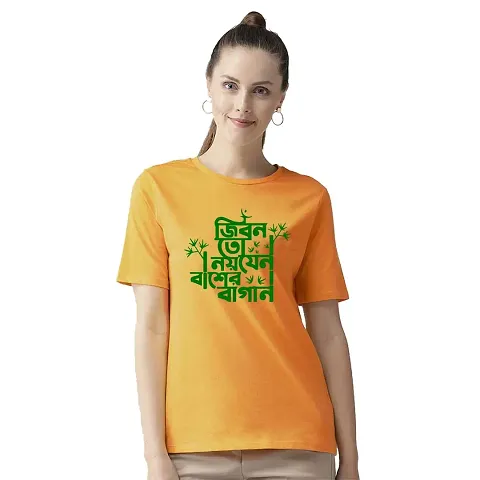 BRATMAZ Cotton Regular Fit Tshirt for Women's Casual Jibon to Noy Printed Women Tshirt Half Sleeve T-Shirt