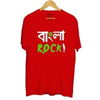 Bratma Women's Cotton Tshirt Regular Fit Bangla Rock Printed Tees for Women's (Red_XL)-thumb2