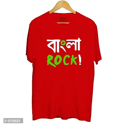 Bratma Women's Cotton Tshirt Regular Fit Bangla Rock Printed Tees for Women's (Red_XL)-thumb3