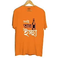 Bratma Women's Cotton Tshirt Regular Fit Sob e Tar Ichcha Printed Tees for Women's (Orange_2XL)-thumb2