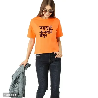 Bratma Women's Cotton Tshirt Regular Fit Durotto Bojay Rakhun Printed Tees for Women's (Orange_XL)