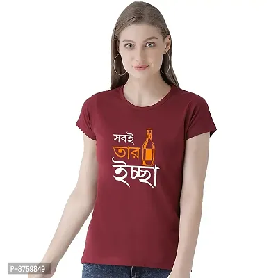 Bratma Women's Cotton Tshirt Regular Fit Sob e Tar Ichcha Printed Tees for Women's (Maroon_XL)