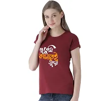 BRATMAZ Cotton Regular Fit Tshirt for Women's Casual Bondhu tumi Printed Women Tshirt Half Sleeve T-Shirt-thumb1