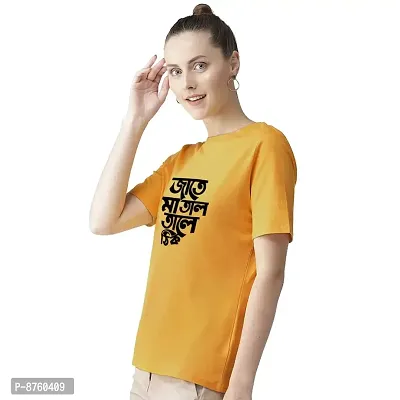 BRATMAZ Cotton Regular Fit Tshirt for Women's Casual Jate Matal Printed Women Tshirt Half Sleeve T-Shirt-thumb2